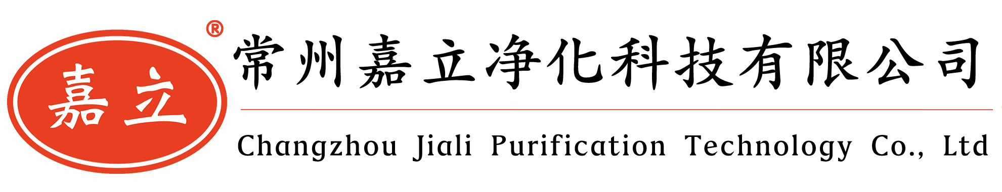 凤县初效板式过滤器,凤县中效袋式过滤器,凤县高效过滤器,凤县过滤器安装固定框架